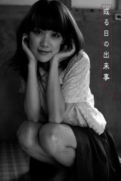 知否知否应是绿肥红瘦电视剧全集免费